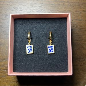Ana Luisa Enamel Earrings